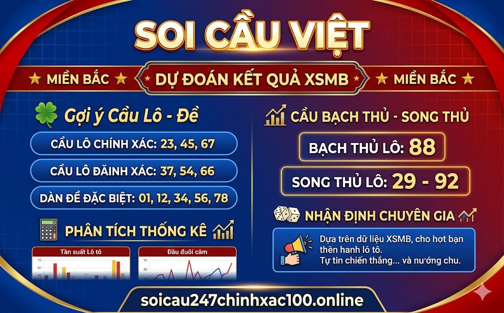 Soi Cầu Việt